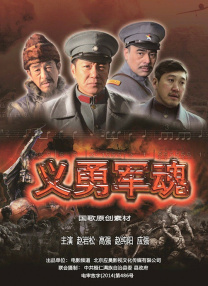 ntr什么含义